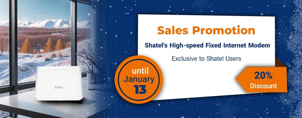 Shatel’s High-speed Fixed Internet Modem Sales Promotion, Exclusive to Shatel Users