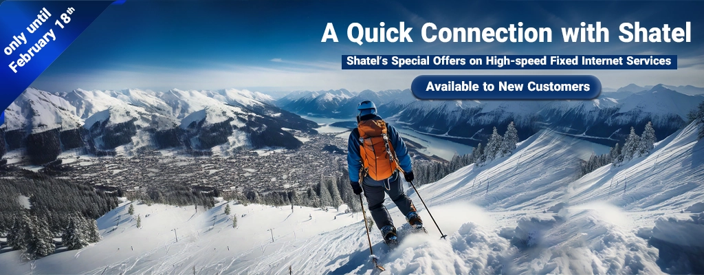 A Quick Connection with Shatel, Shatel’s Special Offers on High-speed Fixed Internet Services, Available to New Customers