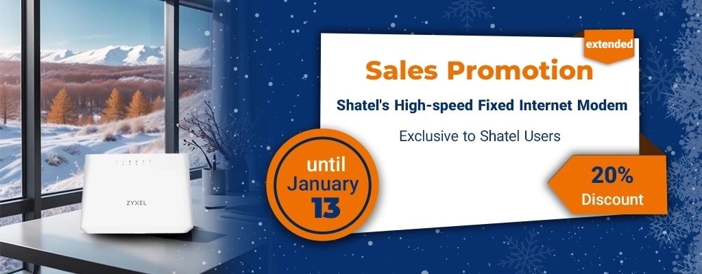 Shatel’s High-speed Fixed Internet Modem Sales Promotion Exclusive to Shatel Users