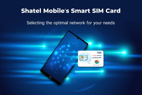 Shatel Mobile mobile version